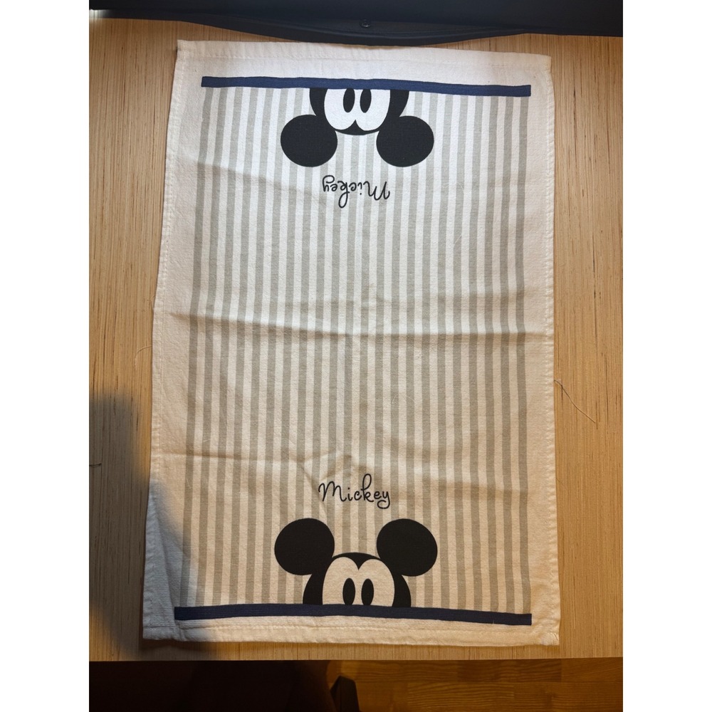 Disney Mickey Mouse Striped Kitchen Tea Towel Grey White Navy Hand Towel 6